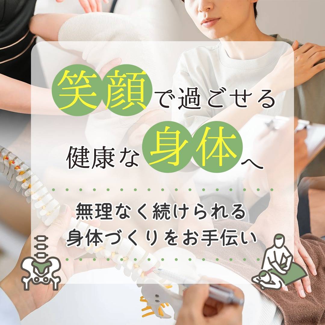 popup_banner